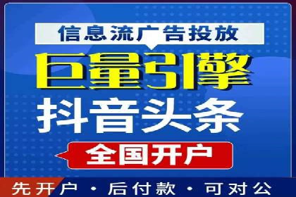 成功案例解析：sem竞价代运营如何助力企业增长