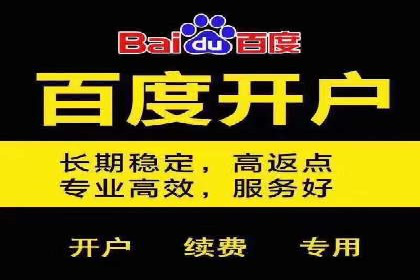 广告新纪元：信息流广告的投放技巧与成功故事