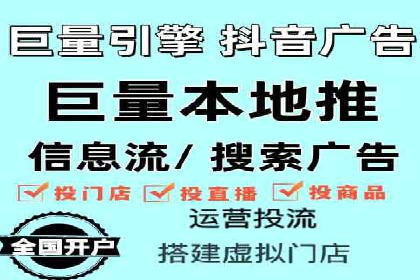 百度SEO推广公司案例分享：实战优化策略解析